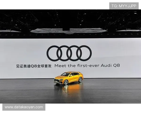 聚焦全球体育信息热点赛事赛程数据深度解读与前瞻分析全景呈现