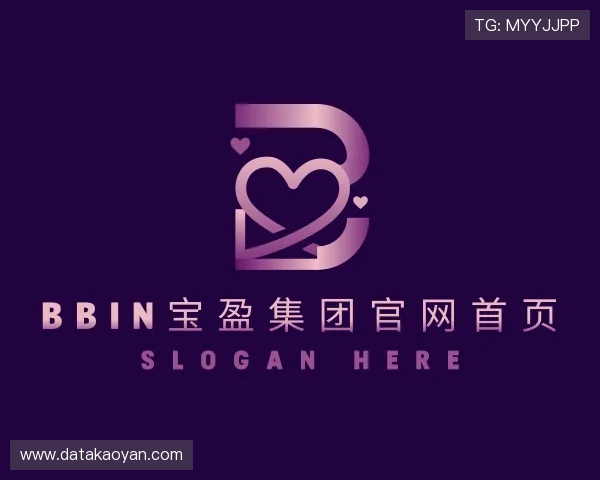 发现BBIN宝盈集团官网入口